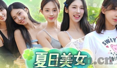 成人用品视频-成人用品视频，理解与界限的微妙平衡