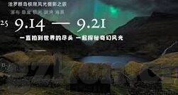 麻豆传媒app破解版下载-探索数字世界的边界，成也自律，败也风纪