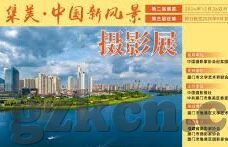 麻豆刺激视频-不当赤裸的梦境，麻豆刺激视频背后的思辨