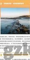 人妻搭讪-微妙的心动，人妻的温柔搭讪