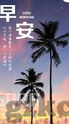 yuzukitty糖心官网-甜蜜邂逅，揭开Yuzukitty糖心官网的独特魅力与甜蜜秘密